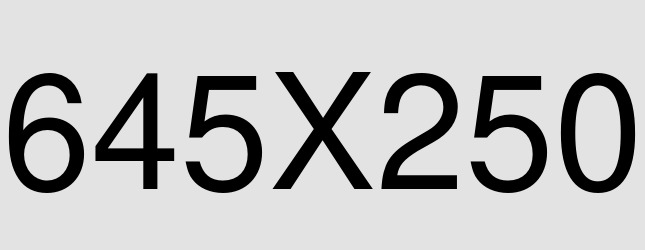 eTrade promotion poster