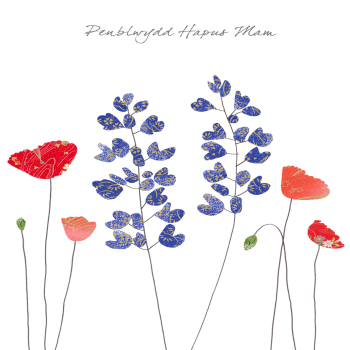 Poppies & Lupins Penblwydd Hapus Mam (Happy Birthday Mum)