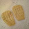Unisex Hand Knitted Cabled Cardigan Set, 4 Piece Cardigan Set - Premature 1 - Chest 10 ins  - £10.00