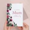 Mother's Day Card For Mum Mothering Sunday Card Love Mum Card Mother's Day Card with Flowers Roses Wonderful Mum Card - Large (5x7) / Blank Message
