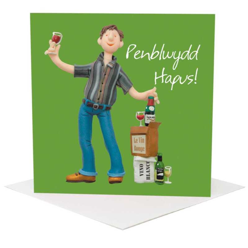 Penblwydd hapus wine lover - Welsh birthday card for him - designed by Erica Sturla - 15cm square and blank inside, made in the UK