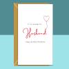 Husband Birthday Card - Personalised - For Him - Hubby - On his birthday - Blank inside - Regular