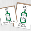 Gym? I thought you said gin! Funny gym, gin, alcohol, workout, Personal Trainer birthday card (Size A6/A5/A4/Square 6x6") - A6: Single card