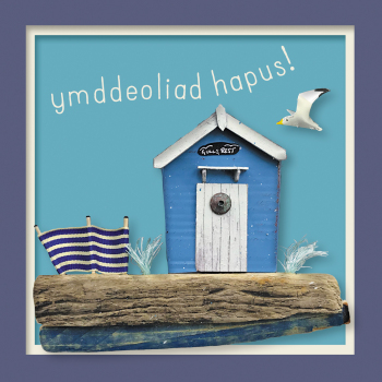 Ymddeoliad hapus (beach hut) - a 150mm coastal themed Welsh language retirement card by artist Seth Draper