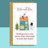 Personalised New Home Christmas Card | Customisable Card for First Christmas in New Home | Christmas House Warming Card