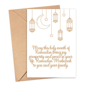 Ramadan Card - Ramadan Mubarak To You and Your Family