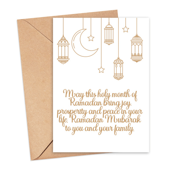 Ramadan Card - Ramadan Mubarak To You and Your Family - Small (Approx. A6 | 105mm x 148mm | 4.1in x 5.8in) - Standard Smooth Card