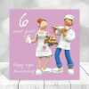 6th anniversary card (sugar anniversary) - designed by Erica Sturla - 15cm square and blank inside, made in the UK