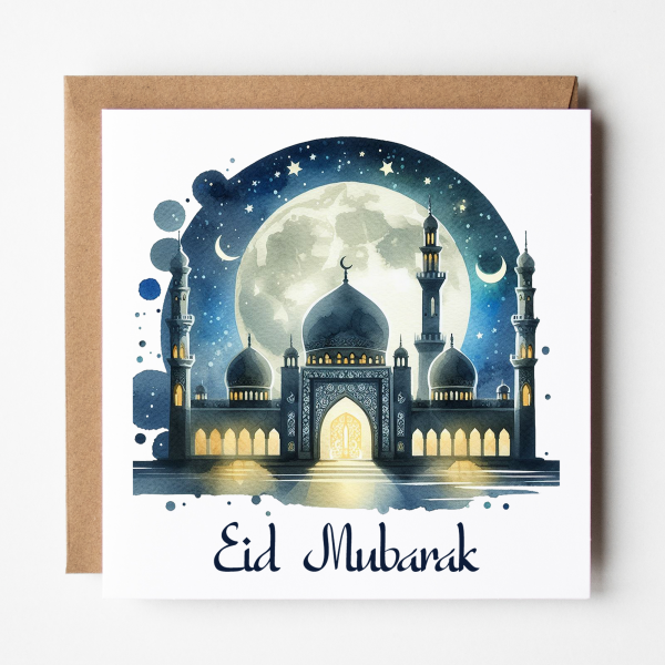 Eid Card - Eid Mubarak - Standard Smooth Card