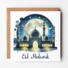 Eid Card - Eid Mubarak - Standard Smooth Card