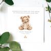 New Baby Card, Welcome To The World - BOY