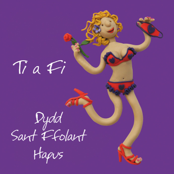 Ti a fi, Dydd Sant Ffolant Hapus (female), an Erica Sturla 150mm square Welsh language Valentines card, blank inside for your message