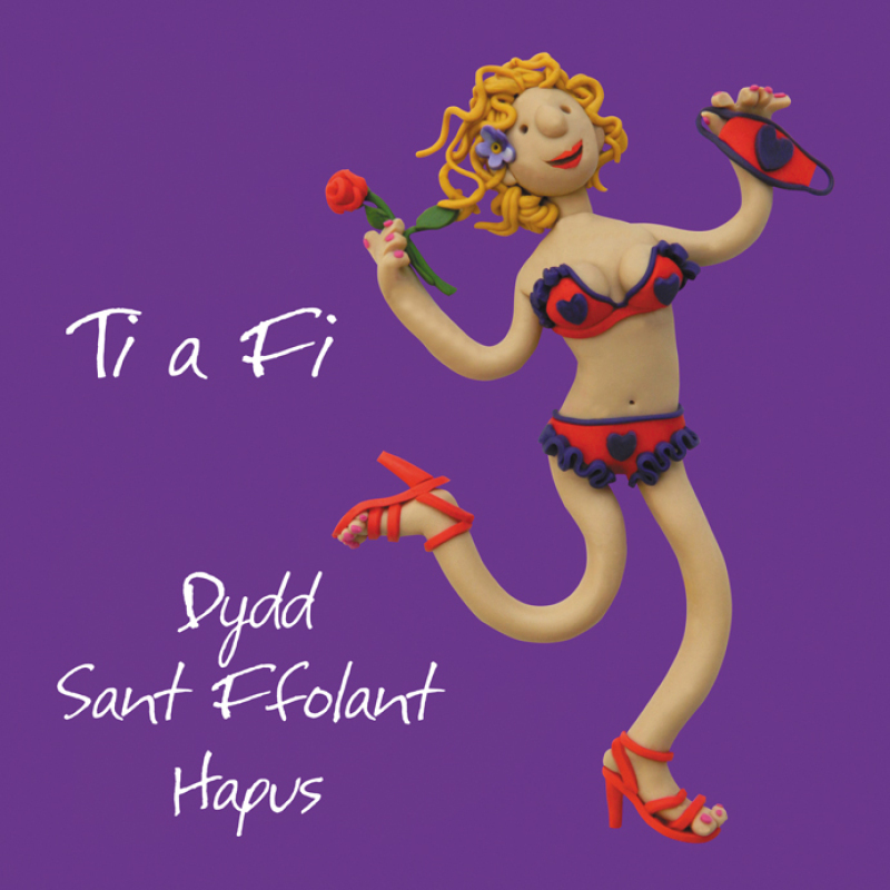 Ti a fi, Dydd Sant Ffolant Hapus (female), an Erica Sturla 150mm square Welsh language Valentines card, blank inside for your message