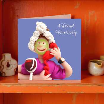 Welsh friendship card - fantastic friend art card by Erica Sturla - UK made