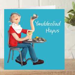 Ymddeoliad hapus - Welsh retirement card for him - designed by Erica Sturla - 15cm square and blank inside, made in the UK
