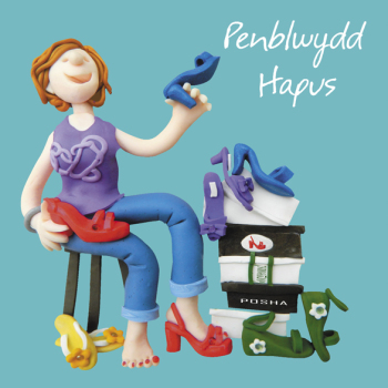 Penblwydd hapus shoes Welsh language birthday card by Erica Sturla. Card is 15cm square and blank inside