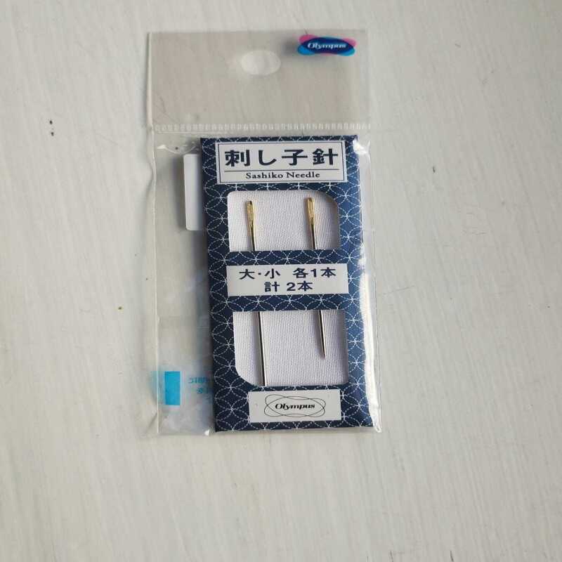 Olympus Sashiko Needle Pair, 1 Large and 1 Small