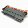 Hands Non OEM Compatible Brother TN2220 High Yield Black Laser Toner Cartridge -  1 Toner