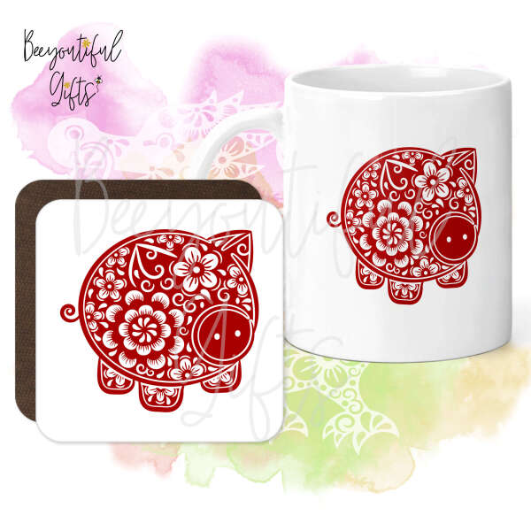 Mug & Coaster Set - Zentangle Chinese New Year Animal