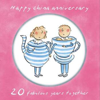 Holy Mackerel 20th (china) wedding anniversary card - designed by Rosie Brooks - 15cm square and blank - for him, her, husband, wife, couple etc
