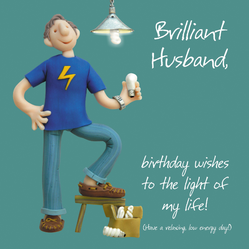 Holy Mackerel Brilliant husband, an Erica Sturla birthday greetings card, 15cm square, printed in the UK and blank inside.