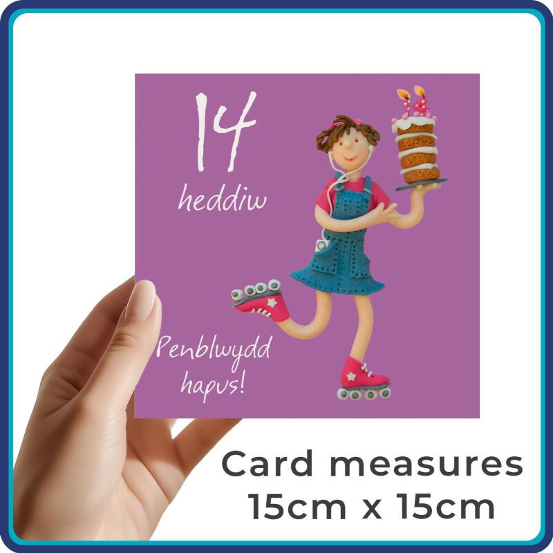 Welsh 14th birthday card for girl - roller skate cake art by Erica Sturla - Penblwydd Hapus - UK