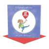 A level congratulations card for a girl - designed by Rosie Brooks - 15cm square and blank inside, made in the UK