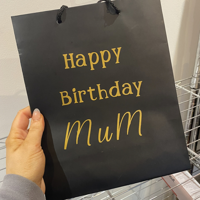 Personalised Gift Bag - Small Landscape White Bag 120 x 160 x 80