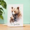 Birthday Card For Dad Card for Father Day Birthday Card For Him Birthday Gift For Dad Happy Birthday Card For Dad with Bear Illustration - Large (5x7) / Blank Message