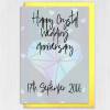 Personalised Crystal (15th/15 year) anniversary card: Personalised with date (Size A6/A5/A4/Square 6x6") - A6: Single card