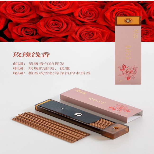 Rose Incense Sticks, 5g 11cm Long Incense Sticks, Chinese-style portable incense