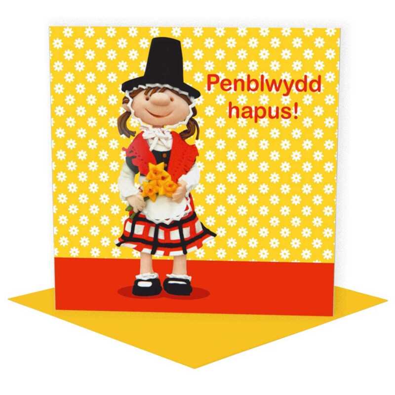 Penblwydd hapus - Happy birthday card with a girl in a Welsh costume - designed by Erica Sturla - 15cm square and blank inside, UK made