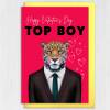 Happy Valentine's Day Top Boy Jaguar animal in clothes card for boyfriend, husband, male partner (Animalyser) Size A6/A5/A4/Square - A6: Single card