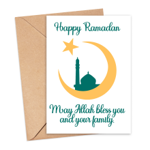 Ramadan Card - May Allah Bless You and Your Family - Small (Approx. A6 | 105mm x 148mm | 4.1in x 5.8in) - Standard Smooth Card