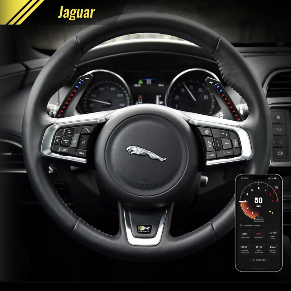 JAGUAR LED PADDLE SHIFTERS