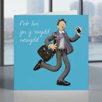 Welsh new job card for him - businessman art card by Erica Sturla - UK made