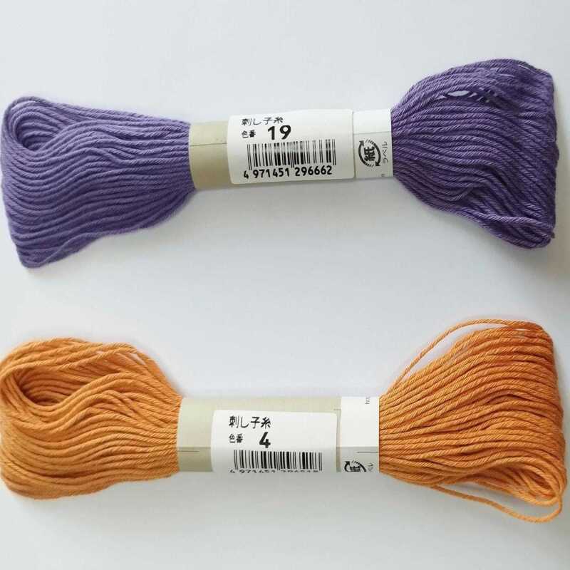 Olympus Sashiko Cotton Thread 20m - #8 Light Blue