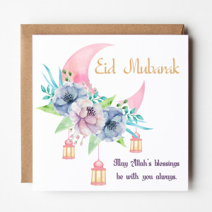 Eid Card - Pink Floral Crescent Moon