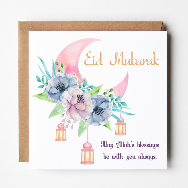 Eid Card - Pink Floral Crescent Moon - Standard Smooth Card