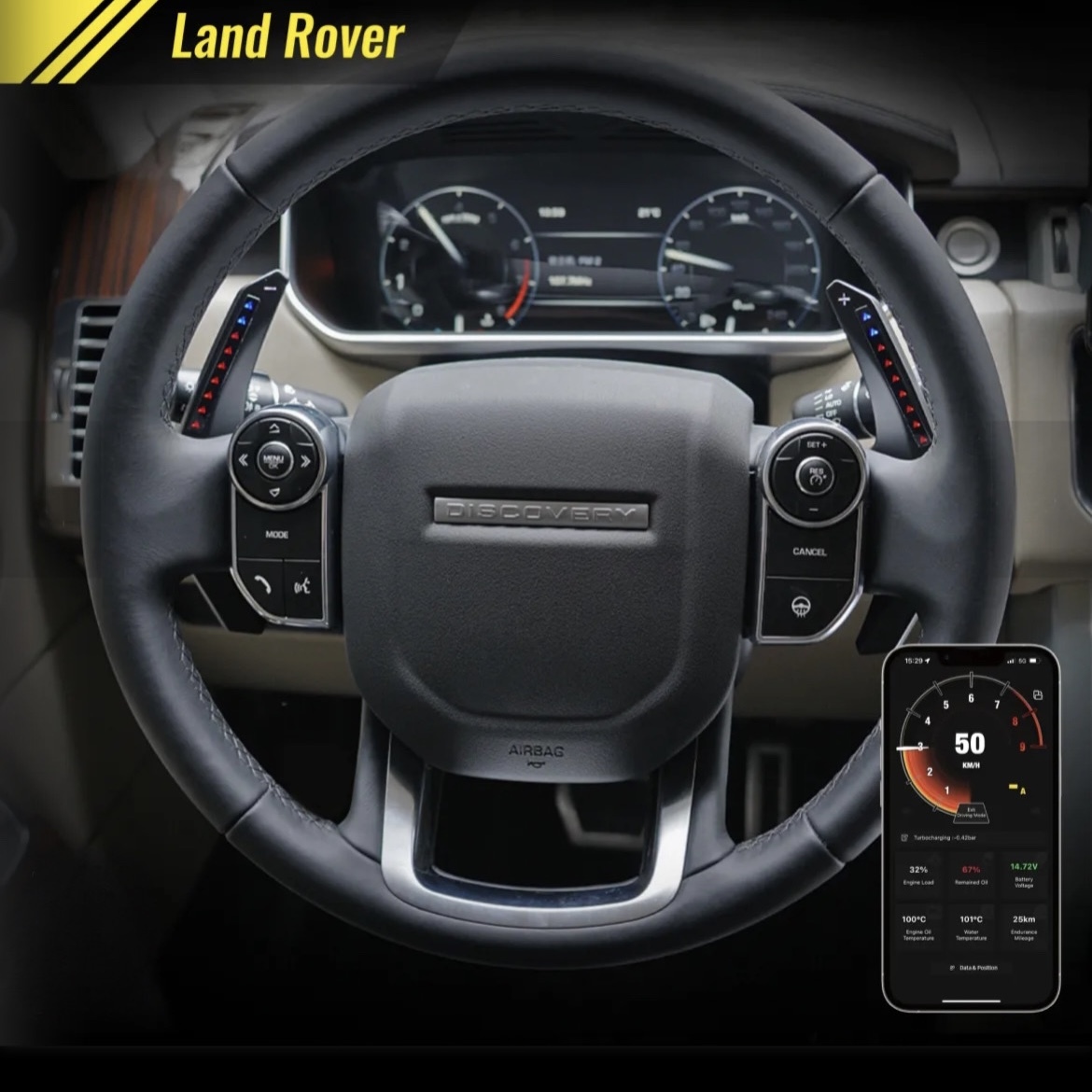 LAND ROVER LED PADDLE SHIFTERS