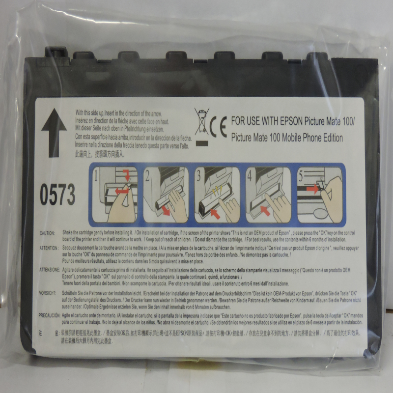 Non OEM Hands Compatible Cartridge T573 -  1 Cartridge