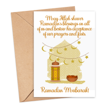 Ramadan Card - May Allah Shower Ramadan's Blessings on All of Us - Small (Approx. A6 | 105mm x 148mm | 4.1in x 5.8in) - Standard Smooth Card