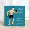 Gym God fitness themed birthday card for him - designed by Erica Sturla - 15cm square and blank inside, made in the UK