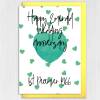 Personalised Emerald (55th/55 years) anniversary card: Personalised with date (Size A6/A5/A4/Square 6x6") - A6: Single card