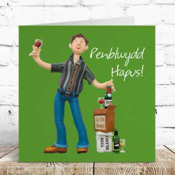 Penblwydd hapus wine lover - Welsh birthday card for him - designed by Erica Sturla - 15cm square and blank inside, made in the UK