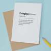 Birthday Card For Daughter Fun Dictionary Quote Card For Daughter Custom Message Card For Daughter Funny Birthday Card For Daughter - Large (5x7) / Blank Message