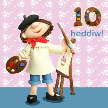 Holy Mackerel 10 Heddiw (ten today) girl's Welsh 10th birthday card featuring a child painting - designed by artist Erica Sturla - 15cm square and blank inside for your message - made in the UK