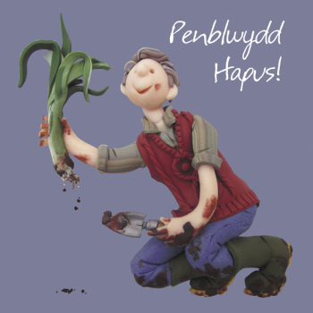 Penblwydd hapus gardening Welsh language birthday card by Erica Sturla. 15cm square and blank inside