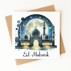 Eid Card - Eid Mubarak - Standard Smooth Card