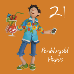 Penblwydd hapus, 21st male Welsh language age birthday card by Erica Sturla. Card is 15cm square and blank inside